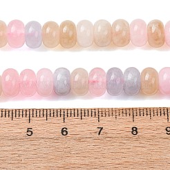 Natural White Jade Beads Strands&nbsp;X-G-E507-01-08