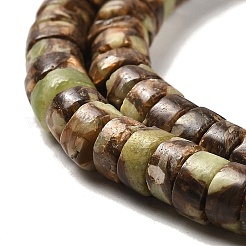 Synthetic Serpentine Beads Strands&nbsp;G-F765-O01-02