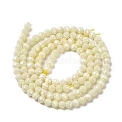 Cubic Zirconia Bead Strands&nbsp;ZIRC-P109-02A-M
