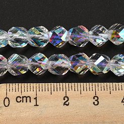 Glass Imitation Austrian Crystal Beads&nbsp;GLAA-F108-08B-1