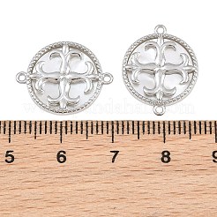 Brass & Natural Shell Connector Charms&nbsp;SH-CBA7BFE-01C-P