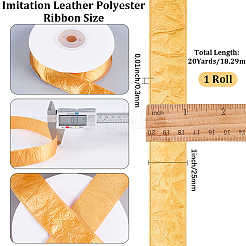 1 Roll Imitation Leather Polyester Ribbon&nbsp;DIY-CL0001-53B