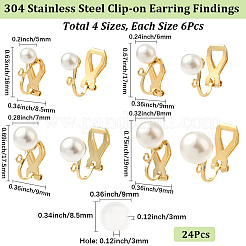 24Pcs 4 Styles 304 Stainless Steel Clip-on Earring Findings with Imitation Pearl Plastic Beaded&nbsp;STAS-SC0010-46A