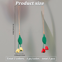 2Pcs 2 Colors Flower Imitation Leather Key Hanging Decoration&nbsp;FIND-GF0008-35