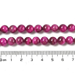 Grade AB Natural Tiger Eye Beads Strands&nbsp;LS-G-B133-A02-8MM-05