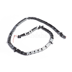 Non-magnetic Synthetic Hematite Multi-Strand Links&nbsp;G-I273-23