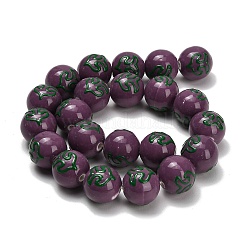 Handmade Porcelain Beads&nbsp;PR-T138-01D