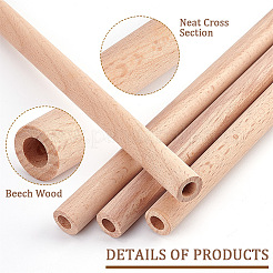 Unfinished Beech Wood Rods&nbsp;WOOD-OC0002-52