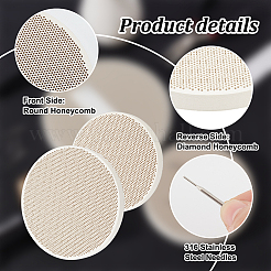 Quartz Honeycomb Ceramic Soldering Boards&nbsp;AJEW-OC0005-53B
