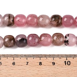 Dyed Natural White Jade Beads Strands&nbsp;G-T138-210C