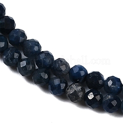 Natural Pietersite Beads Strands&nbsp;G-P553-G02-02