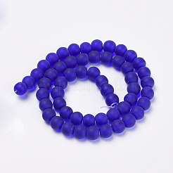 Transparent Glass Beads Strands&nbsp;GLAA-Q064-10-8mm