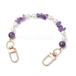 Natural Amethyst Chip & Round ABS Plastic Imitation Pearl Bag Extension Chains&nbsp;AJEW-BA00147-04