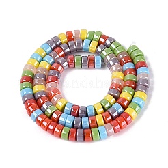 Electroplate Imitation Jade & Opaque Glass Beads Strands&nbsp;EGLA-Q132-04A