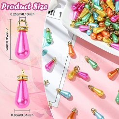 30Pcs ABS Plastic Imitation Pearl Pendants&nbsp;KY-YW0002-16A