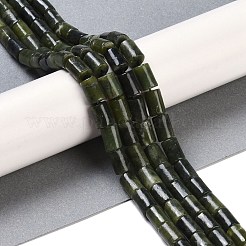 Natural Chinese Southern Jade Beads Strands&nbsp;G-C128-A33-01