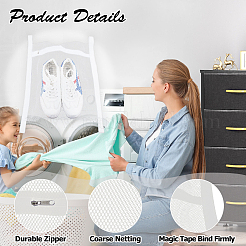 Polyester Mesh Shoe Cleaning Laundry Zipper Bags&nbsp;ABAG-WH0044-66B