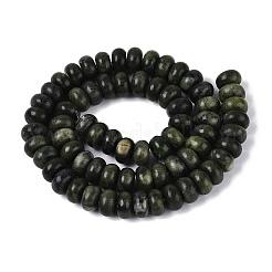 Natural Chinese Jade Beads Strands&nbsp;G-Q613-01C