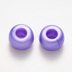 Plastic Pearlized Beads&nbsp;KY-R019-01