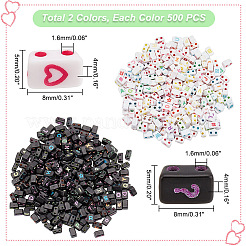 AHADEMAKER 1000Pcs 2 Colors Opaque Black Acrylic Multi-Strand Links&nbsp;MACR-GA0001-03