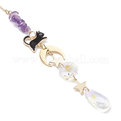 Teardrop Glass & Natural Amethyst Beads Hanging Suncatchers&nbsp;HJEW-JM04611