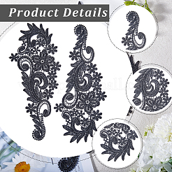 Polyester Embroidery Flower Lace Appliques&nbsp;DIY-WH0409-62