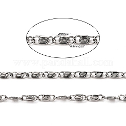 Tarnish Resistant 304 Stainless Steel Lumachina Chains&nbsp;CHS-K002-21A