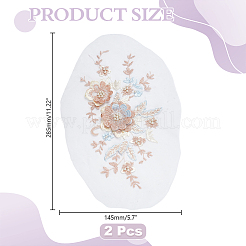 2Pcs Computerized Embroidery Cloth Iron on/Sew on Patches&nbsp;PATC-HY0001-93A