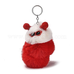 Cute Plush Cloth Worm Doll Pendant Keychains&nbsp;KEYC-P014-B02