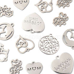 12Pcs 6 Styles Mother's Day Theme&nbsp;STAS-FS0001-82
