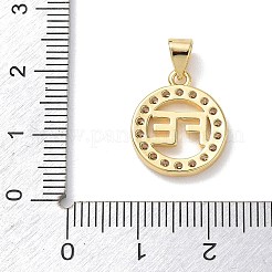 Brass Micro Pave Clear Cubic Zirconia Pendants&nbsp;KK-L268-019G-02