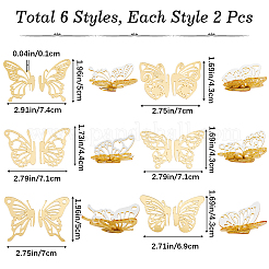 12Pcs 6 Styles Acrylic Mirror Butterfly Cupcake Toppers&nbsp;FIND-CN0001-44