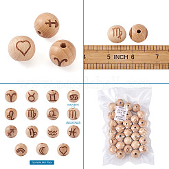 Natural Undyed Beech Beads&nbsp;WOOD-BT0001-04