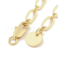 Brass Chain Extender&nbsp;X-KK-Q820-03G