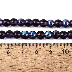 Transparent Electroplate Glass Beads Strands&nbsp;EGLA-Q132-6MM-01A-10