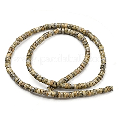 Natural Pyrite Beads Stands&nbsp;G-B051-C03-01