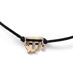 Adjustable Polyester Cord Slider Bracelets&nbsp;LS-BJEW-H540-A02-G