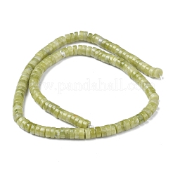 Natural Chinese Southern Jade Beads Strands&nbsp;G-Z006-C19-A