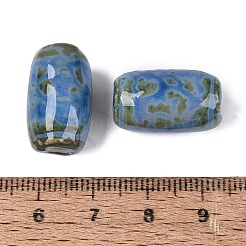 Vintage Handmade Porcelain Beads&nbsp;LS-PORC-N013-12-05