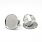 Iron Pad Ring Settings, Cadmium Free & Nickel Free & Lead Free, Platinum, Tray: 20mm, 18mm