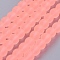 Baking Paint Transparent Glass Bead Strands, Frosted, Round, Light Salmon, 8mm, Hole: 1~1.6mm, about 99pcs/strand, 31.4 inch
