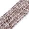 Crackle Transparent Glass Beads Strands, Barrel, Saddle Brown, 8~8.5x5.5~6.5mm, Hole: 1.2~1.4mm, about 61~64pcs/strand, 14.96~15.75 inch(38~40cm)