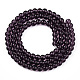 Transparent Glass Beads Strands&nbsp;GLAA-T032-T8mm-03-3