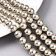 Glass Pearl Beads Strands&nbsp;HY-G002-01E-13-4