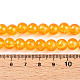 Transparent Crackle Glass Bead Strands&nbsp;GLAA-T025-8mm-02J-4