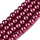 Baking Paint Glass Pearl Bead Strands&nbsp;HY-Q003-3mm-14-1