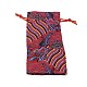 Silk Pouches&nbsp;ABAG-WH0032-09A-1