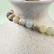 Natural Amazonite Bead Stretch Bracelets&nbsp;BJEW-K212-A-007-4