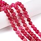 Dyed Natural White Jade Beads Strands&nbsp;G-T138-8mm-210-36-1