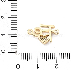 Rack Plating Brass Clear Cubic Zirconia Fe Heart Connector Charms&nbsp;KK-Q017-14G